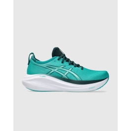 siti per comprare scarpe sportive