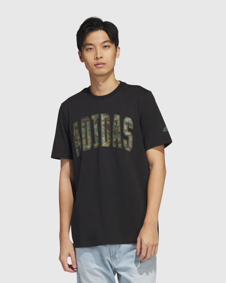 Adidas T-shirt Sportswear Camo Nero Uomo