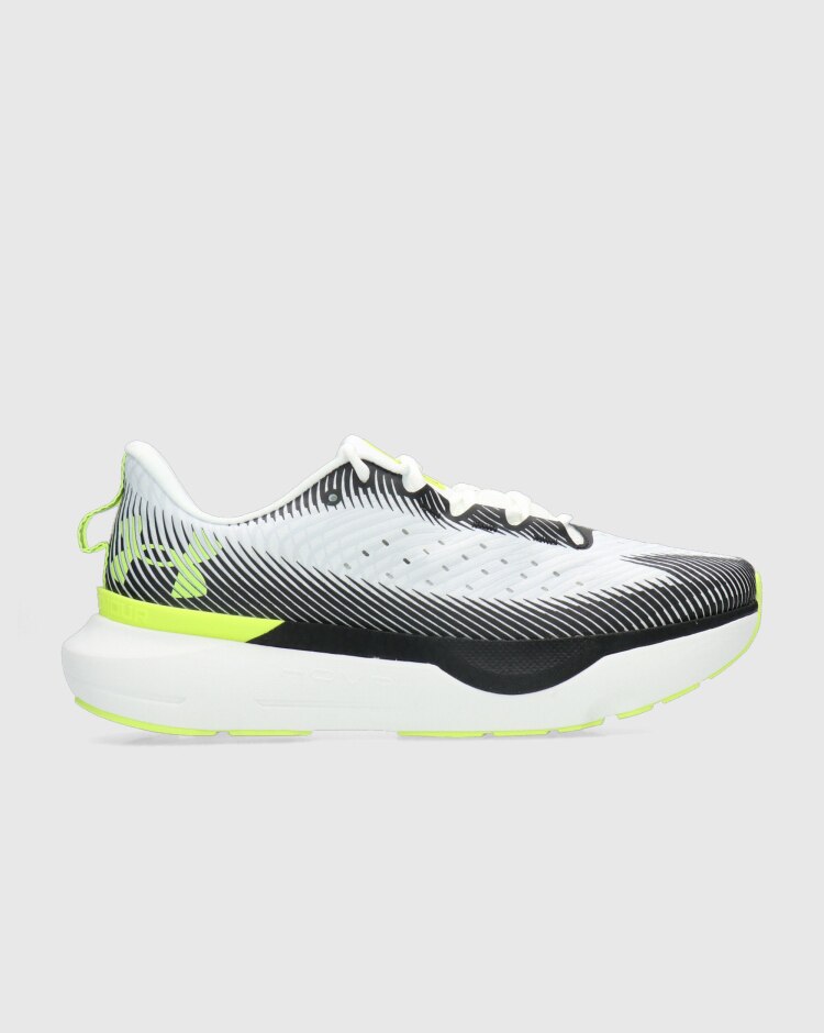 Under Armour Infinite Pro Bianco Uomo