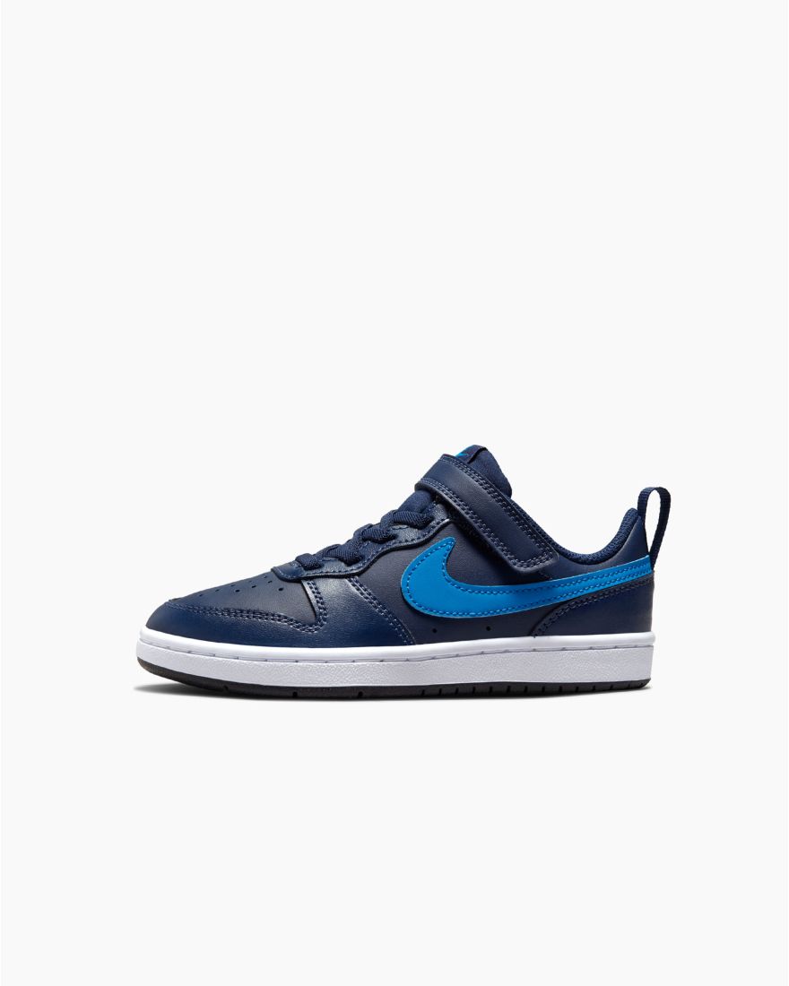 nike bambino blu