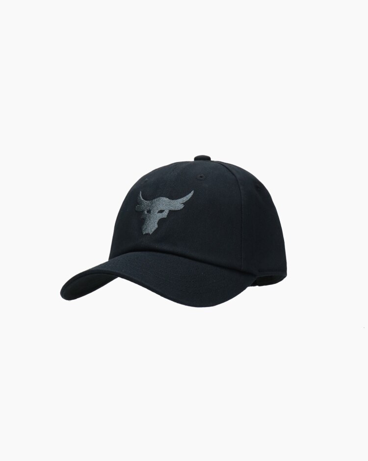 Under Armour Project Rock Hat Nero Uomo